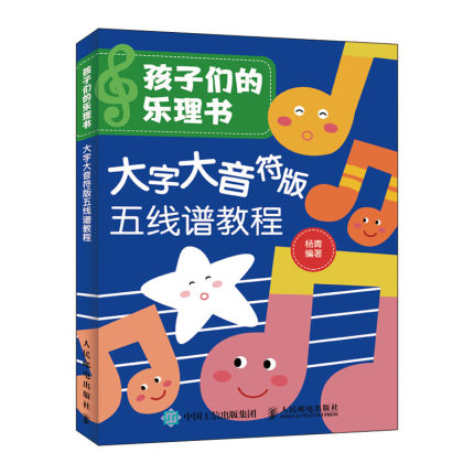 ���ӂ��Ę���� ���ִ��������往�V�̳�