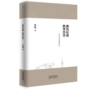 ���L(f��ng)����  ����ҷ�