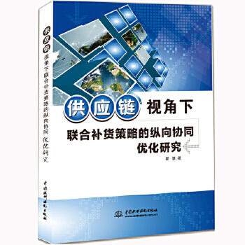 ����(y��ng)�ҕ����(li��n)���a؛���ԵĿv��f(xi��)ͬ��(y��u)���о�