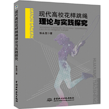 �F(xi��n)�������������K��Փ�c��(sh��)�`̽��