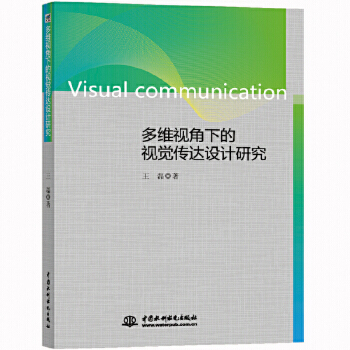 ��Sҕ���µ�ҕ�X���_(d��)�O(sh��)Ӌ(j��)�о�