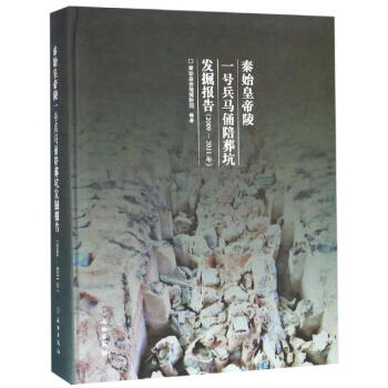 ��ʼ�ʵ���һ̖���Rٸ����Ӱl(f��)����2009-2011��