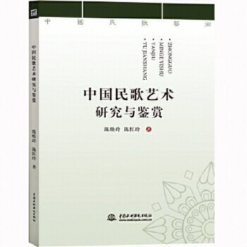 �Ї����ˇ�g(sh��)�о��c�b�p