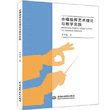 �ϳ�ָ�]ˇ�g(sh��)��Փ�c�̌W(xu��)���`