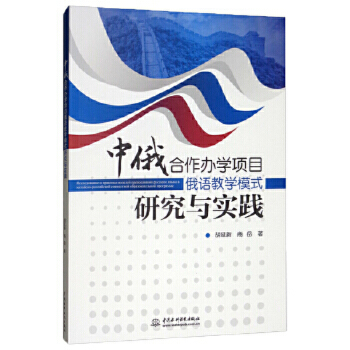 �ж������k�W(xu��)�(xi��ng)Ŀ���Z(y��)�̌W(xu��)ģʽ�о��c��(sh��)�`