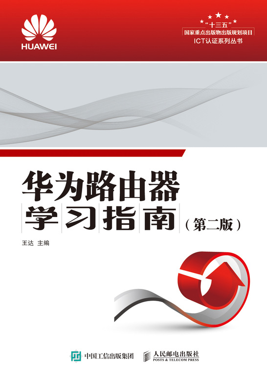 �A��·�����W(xu��)��(x��)ָ�� �ڶ���