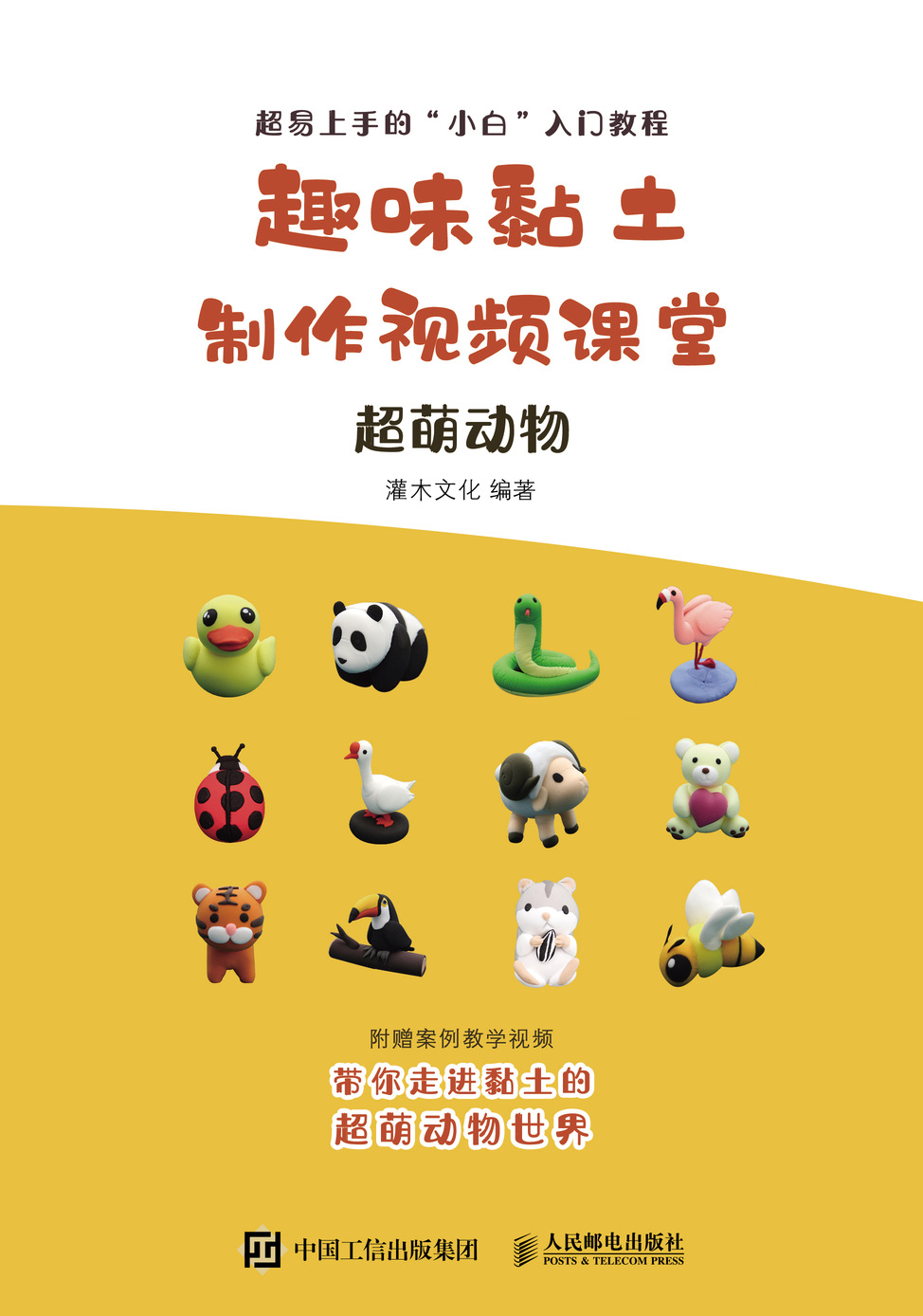 Ȥζ�������ҕ�l�n�� ���Ȅ�(d��ng)��