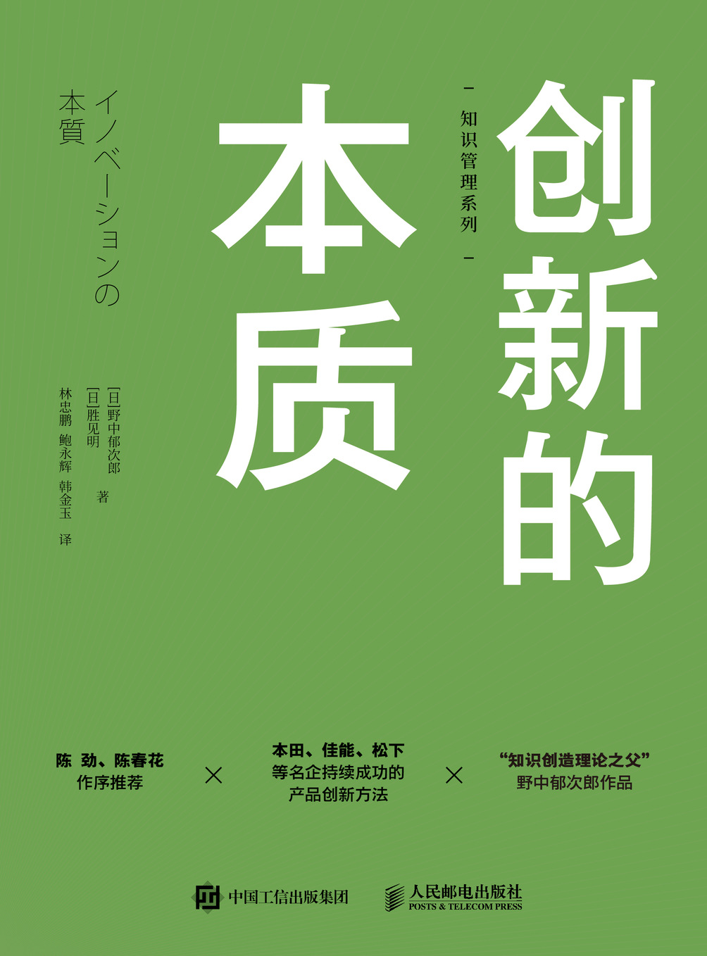 ��(chu��ng)�µı��|(zh��)