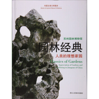 �A�Ĺ�����������--�@�ֽ�(j��ng)�䣺�������҈@