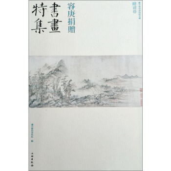 �ݸ���ٛ�����ؼ�:�L����