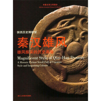 �A�Ĺ�����������--�؝h���L�����L��ɵĚvʷ����