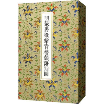 ������(m��ng)���L������Z(y��)��D