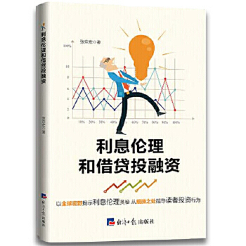 ��Ϣ�����ͽ��JͶ���Y