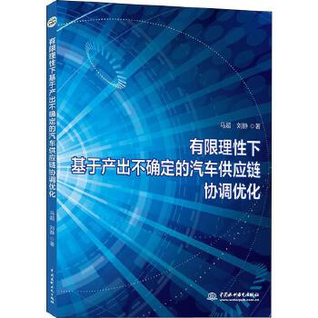 ���������»��ڮa(ch��n)�����_������܇����(y��ng)朅f(xi��)�{(di��o)��(y��u)��