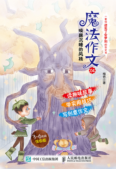 ħ������04 ���ѳ�˯���L(f��ng)��