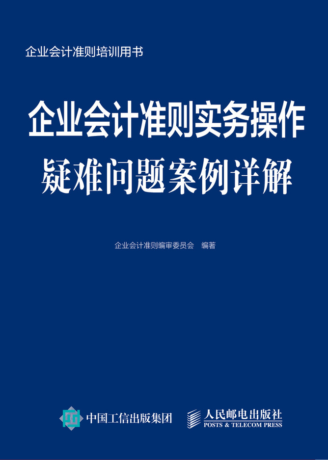 ��I(y��)��Ӌ�ʄt���ղ������y���}����Ԕ��