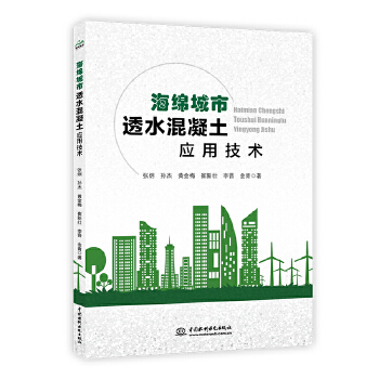 ���d����͸ˮ���������ü��g