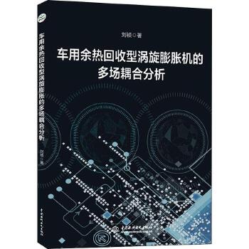 ܇����������͜u����Û�C�Ķ�����Ϸ���