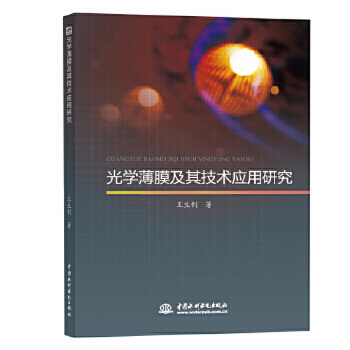 ��W(xu��)��Ĥ���似�g(sh��)��(y��ng)���о�