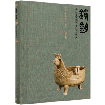 �i��:����ӡ�yӲ��ԭʼ������չ