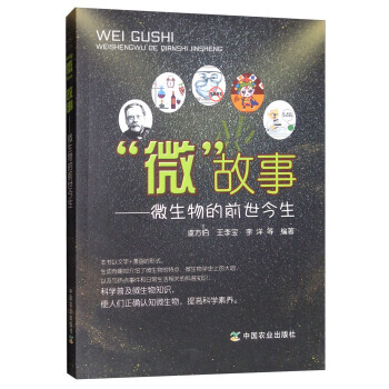 ��΢�����¡�΢�����ǰ������