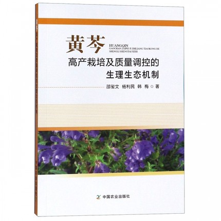 �S�˸߮a(ch��n)���༰�|(zh��)���{(di��o)�ص��������B(t��i)�C��