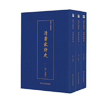 �宋��Ԋʷ��ȫ3�ԣ�