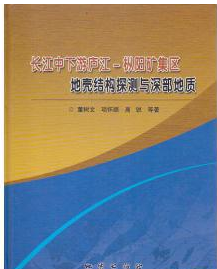 �L�������Ώ]��-��ꖵV���^(q��)�ؚ��Y(ji��)��(g��u)̽�y�c����|(zh��)