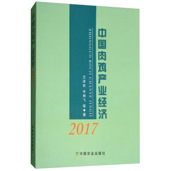 �Ї����u�a(ch��n)�I(y��)��(j��ng)��.