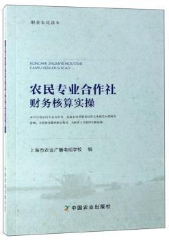 �r(n��ng)�񌣘I(y��)������ؔ(c��i)��(w��)���㌍(sh��)��