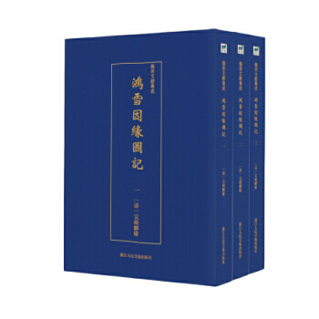 ��ѩ�򾉈Dӛ��ȫ����(c��)��