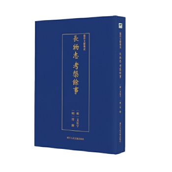 �L��־ ��������