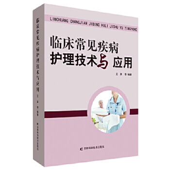 �R����Ҋ(ji��n)�����o(h��)�����g(sh��)�c��(y��ng)��