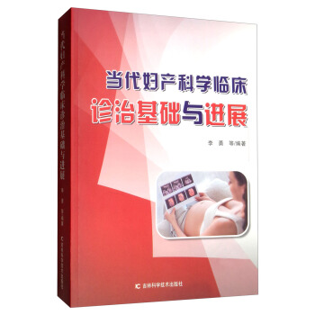 ��(d��ng)���D�a(ch��n)�ƌW(xu��)�R���\�λ��A(ch��)�c�Mչ