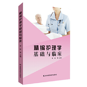 �����o(h��)��W(xu��)���A(ch��)�c�R��