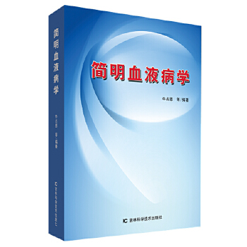 ��(ji��n)��ѪҺ���W(xu��)