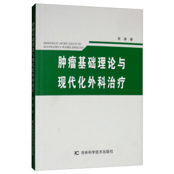 �[�����A(ch��)��Փ�c�F(xi��n)��������ί�