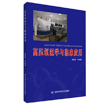 �߉����t(y��)�W(xu��)�c�R����(y��ng)��