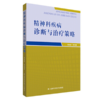 ����Ƽ����\���c�ί�����