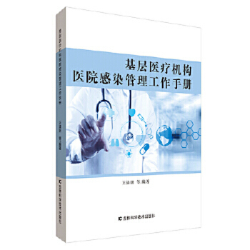 �����t(y��)���C(j��)��(g��u)�t(y��)Ժ��Ⱦ���������փ�(c��)