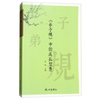 ������Ҏ(gu��)���еĳ��L�ǻ�