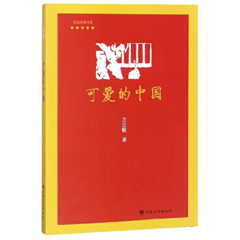 �ɐ۵��Ї�(gu��)