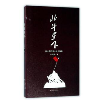 �������£�����Ă����L���¾�