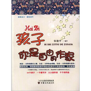 ����,�������ɵ�����