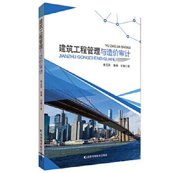 �������̹����c��r(ji��)��Ӌ(j��)