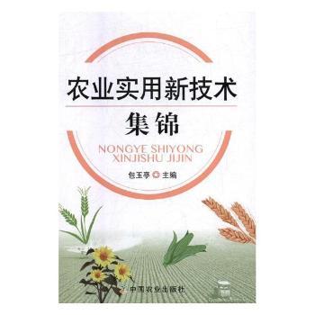 �r(n��ng)�I(y��)�����¼��g���\