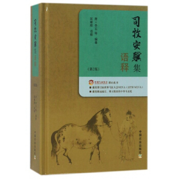 ˾�����K���Z�