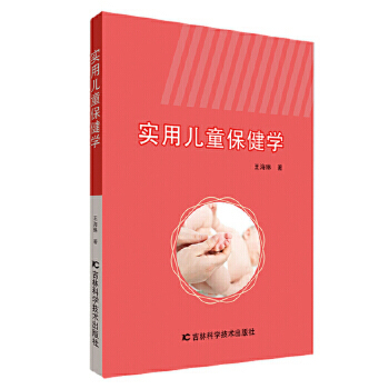 ��(sh��)�Ã�ͯ�����W(xu��)