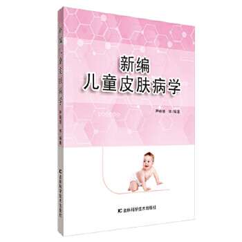 �¾���ͯƤ�w���W(xu��)