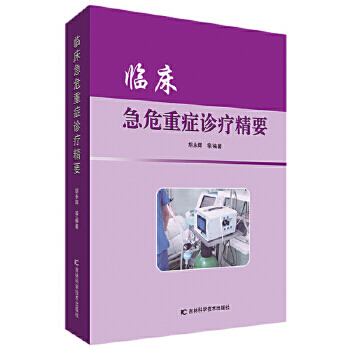 �R����Σ�ذY�\����Ҫ